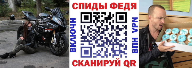 Amphetamine 98%  цена наркотик  это телеграм  Таштагол 