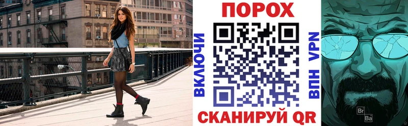 Amphetamine 97% Таштагол