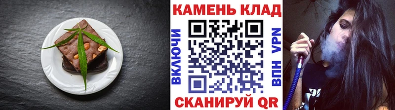 Canna-Cookies марихуана  Таштагол 