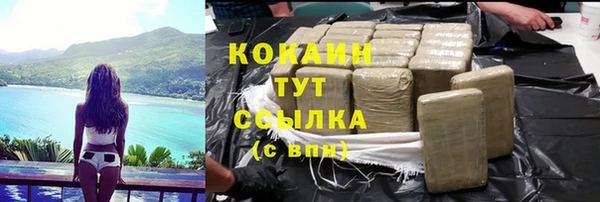 героин Алексеевка