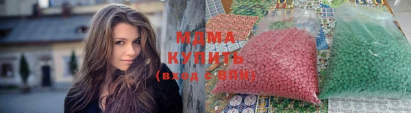 дмт Абдулино