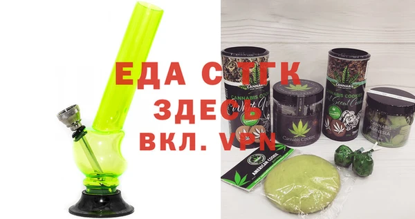 дмт Абдулино