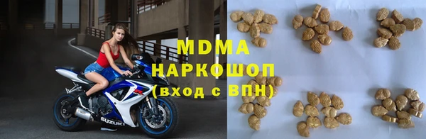 прущая мука Абаза
