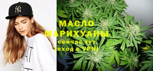 MESCALINE Алексин
