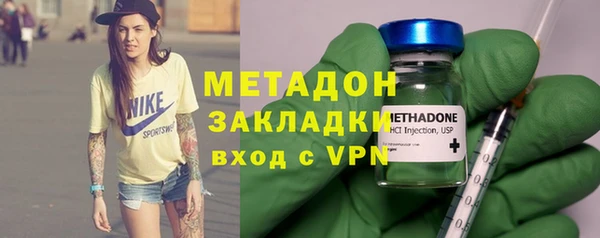 дмт Абдулино