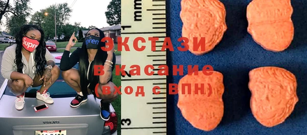 героин Алексеевка