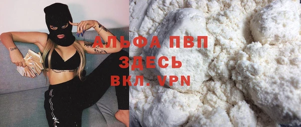 дмт Абдулино