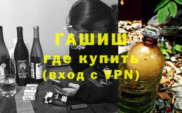 героин Алексеевка