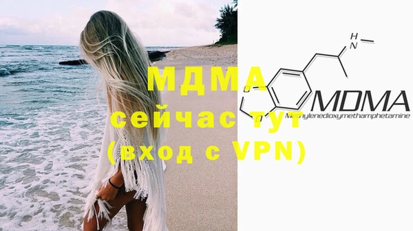 гашиш Абинск