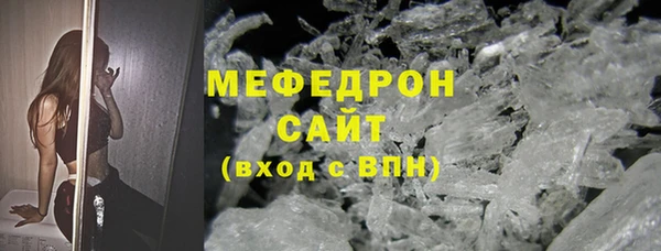 дмт Абдулино