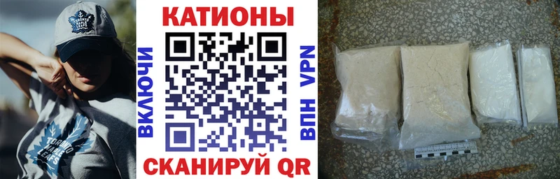 Мефедрон кристаллы  даркнет сайт  Таштагол 