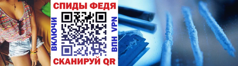 МЕТАМФЕТАМИН Methamphetamine  купить наркотик  hydra сайт  Таштагол 